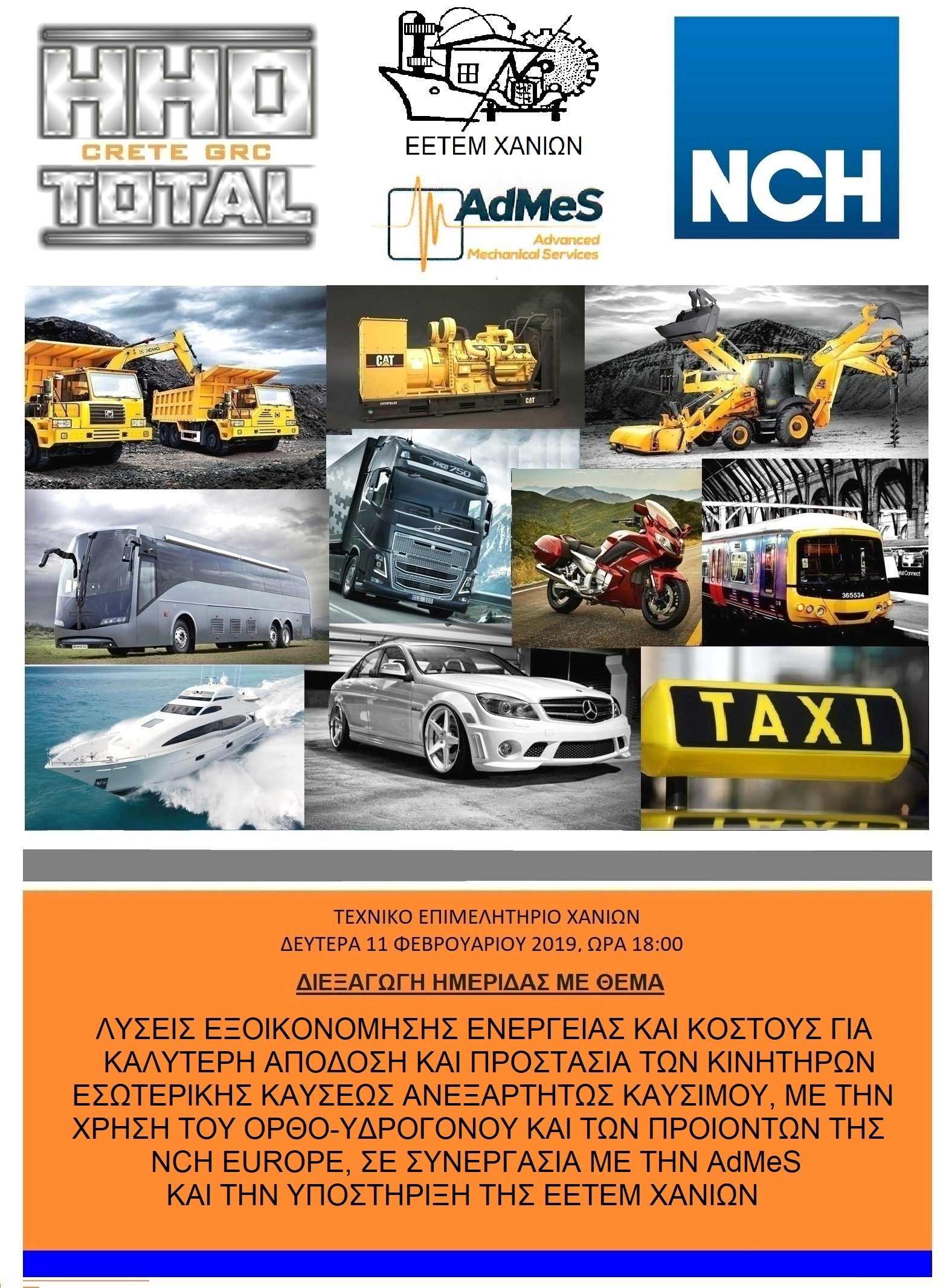 Brochure 02.2019 ORTHO - ADMES